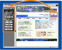 ANZVreBET|[^[uZoomSightvpC[W
