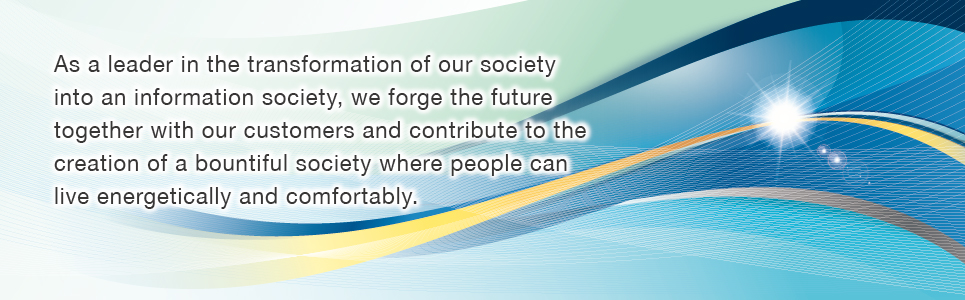 Hitachi Social Information Services, Ltd. plans to make proactive efforts for the social innovation business, which the Hitachi Group is advancing as “One Hitachi.” In addition to the government and public sector and communications fields, which have long been our strengths. We also plan to make efforts to solve our customers’ issues in fields such as finance, industry, distribution, and healthcare. We aim to take on new challenges associated with information technology and social innovation, and implement, together with out customers, IT services that deliver new value to society.