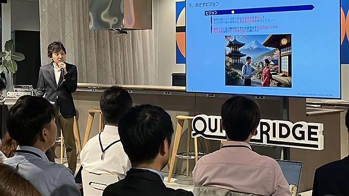 「協業のチャンスを掴み取れ！大手企業・自治体によるリバースピッチ in 大阪 Vol.4」にて当社が参加