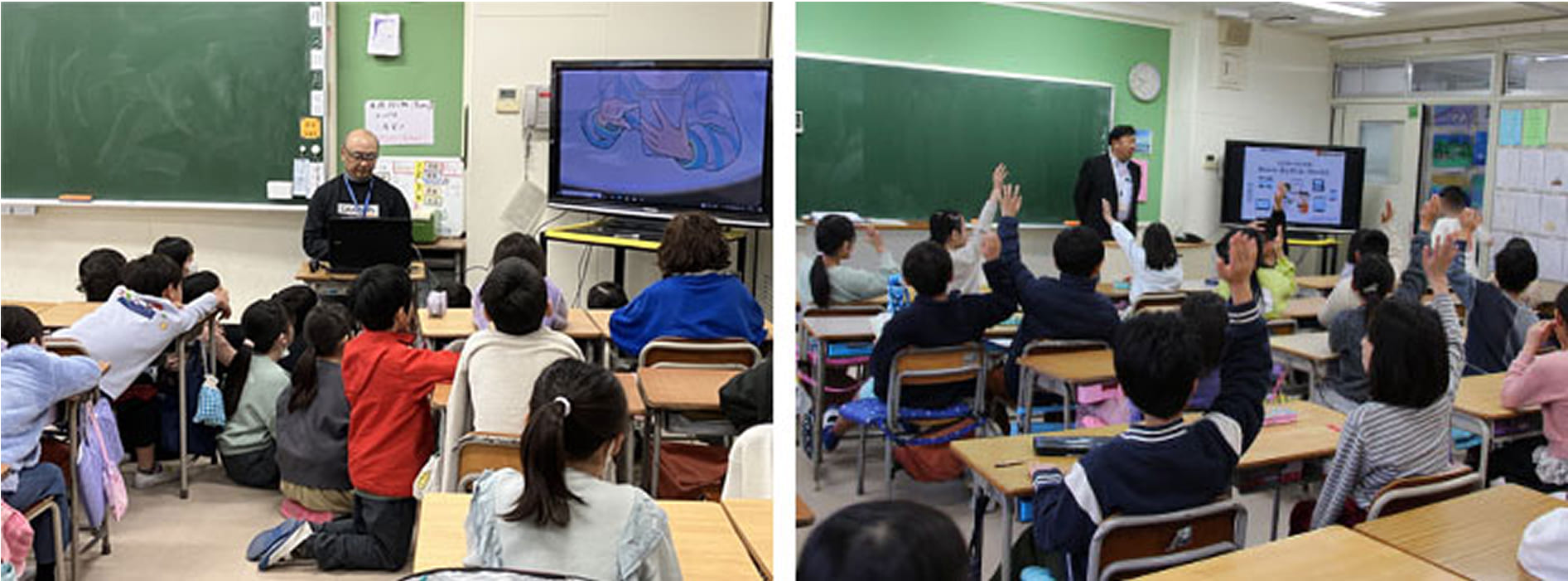 神奈川県横浜市立鶴見小学校（各教室における対面開催）