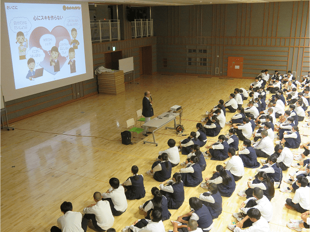 社会貢献活動に関する画像