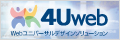 4Uweb Webjo[TfUC\[V