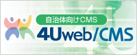 ̌CMSu4Uweb/CMSv