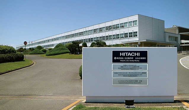 株式会社日立製作所 大みか事業所様のイメージ画像