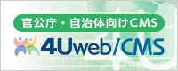 ĚCMSu4Uweb^CMSv