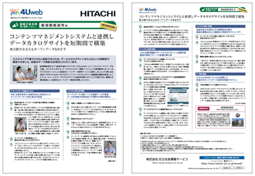 �V�����V���sIT���i�ۗl�������჊�[�t���b�g