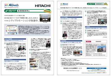 �V�����V���s�l�������჊�[�t���b�g