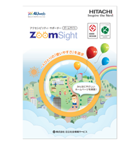 ANZVreBET|[^[uZoomSightṽJ^O