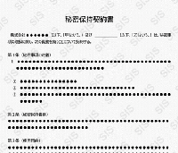 dqɓdqꂽTv