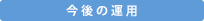 ̉^p