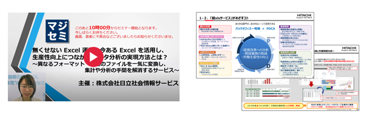 }WZ~~ƖE EC[W